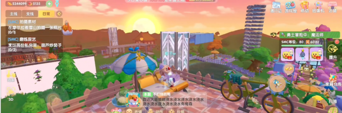 摩尔庄园手游牛棚怎么叠2