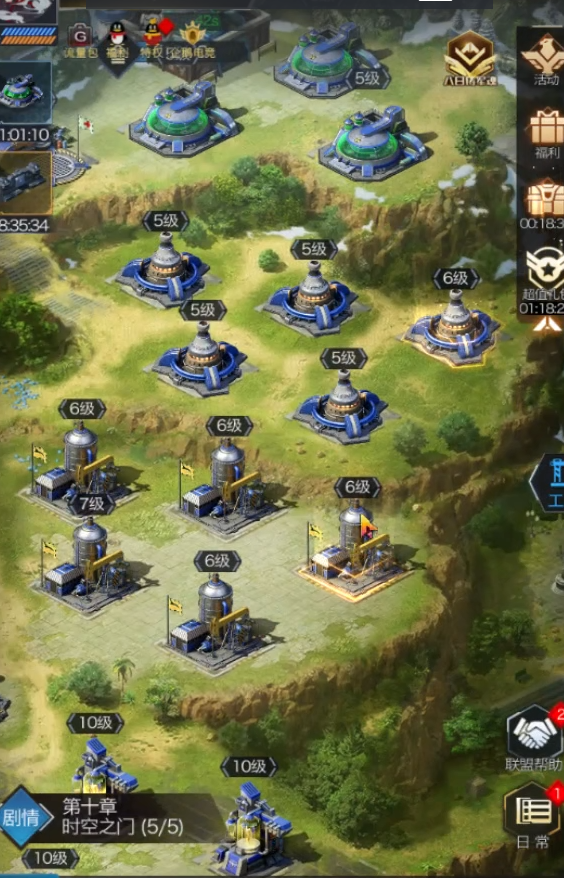 坦克风云红警ol怎么玩2