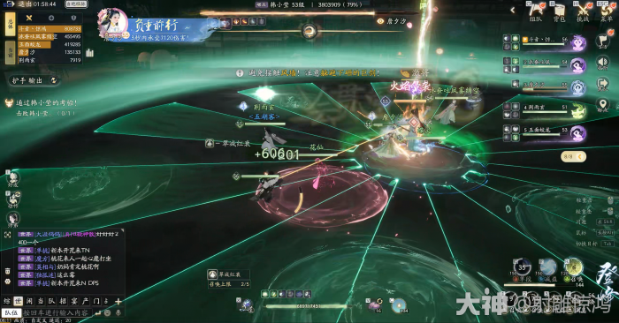 射雕百炼困难劫营土城关怎么打5