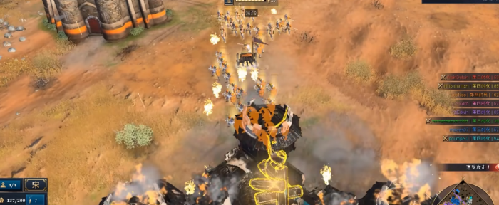 帝国时代4英格兰怎么玩2