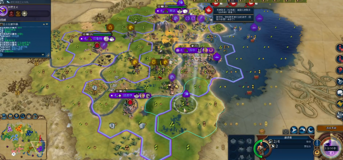 文明6腓尼基怎么玩1