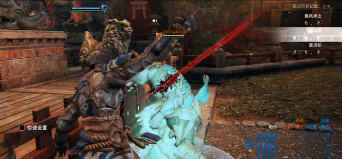 荣耀战魂大蛇怎么玩2