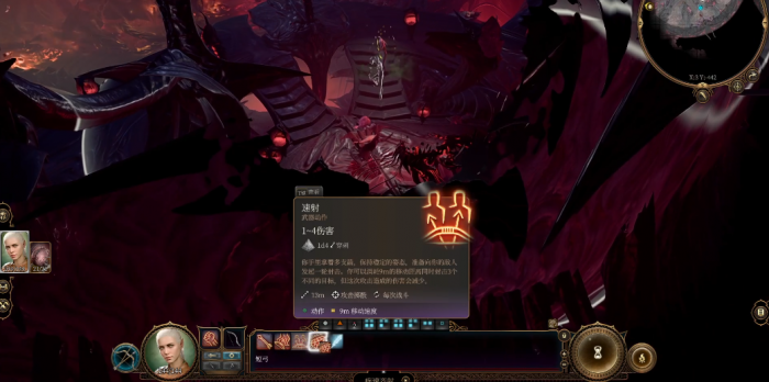 博德之门3猎人怎么玩3