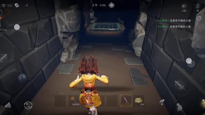 超自然行动组小黄的能力是什么1