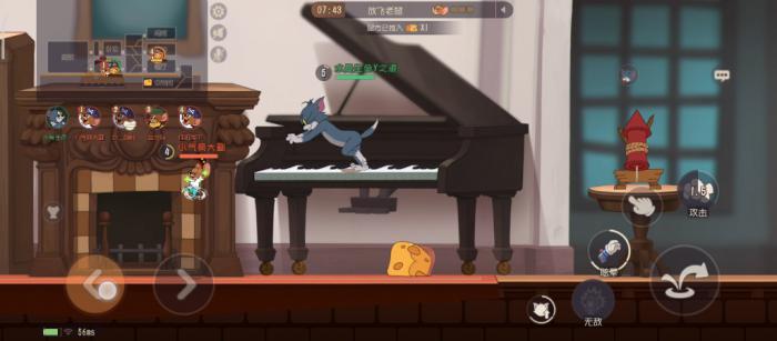 猫和老鼠汤姆用什么武器好1