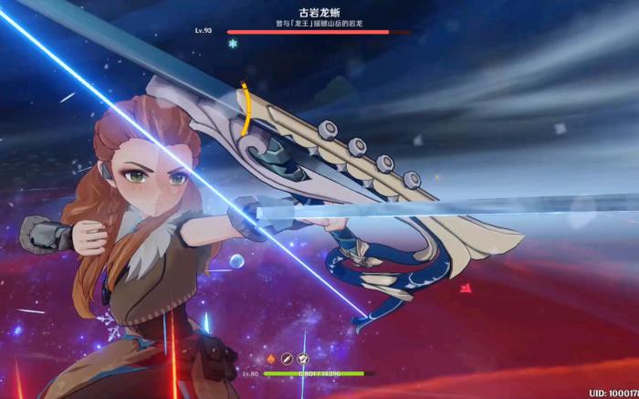 原神埃洛伊用什么圣遗物2