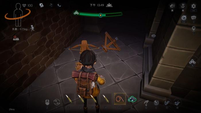 超自然行动组长鞭怎么用2