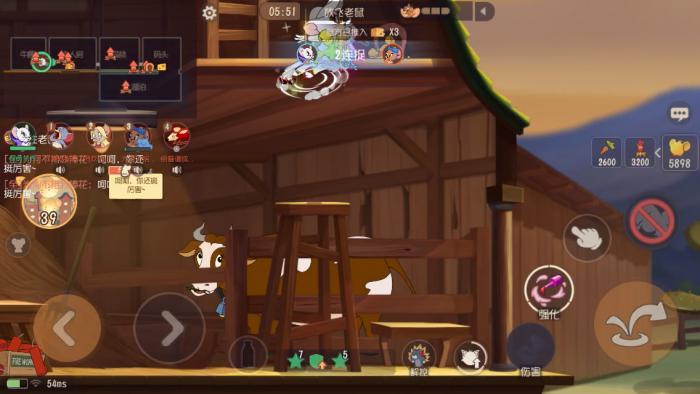 猫和老鼠雪梨用什么武器1