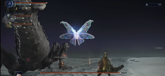 艾尔登法环黑夜君临慧心虫怎么打1