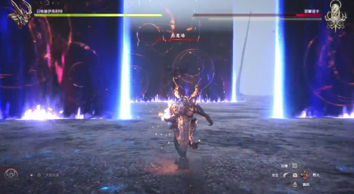 最终幻想16提丰怎么打2