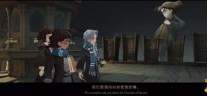 哈利波特魔法觉醒深入密室怎么过2