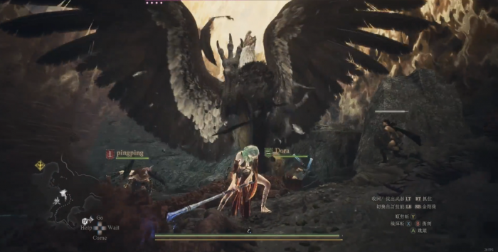 龙之信条2狮鹫怎么打3