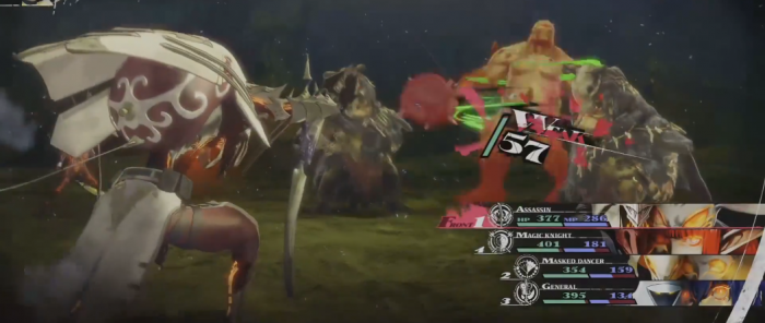 暗喻幻想魔眼巨人怎么打3