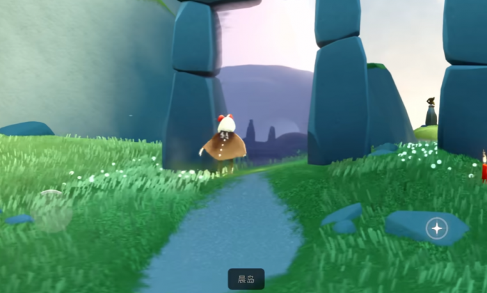 光遇晨岛先祖怎么通关1