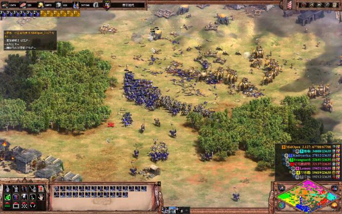 帝国时代2极难电脑怎么打3