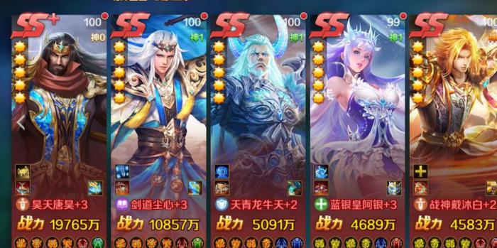 斗罗大陆胡丽娜的天赋点应根据什么标准来分配1