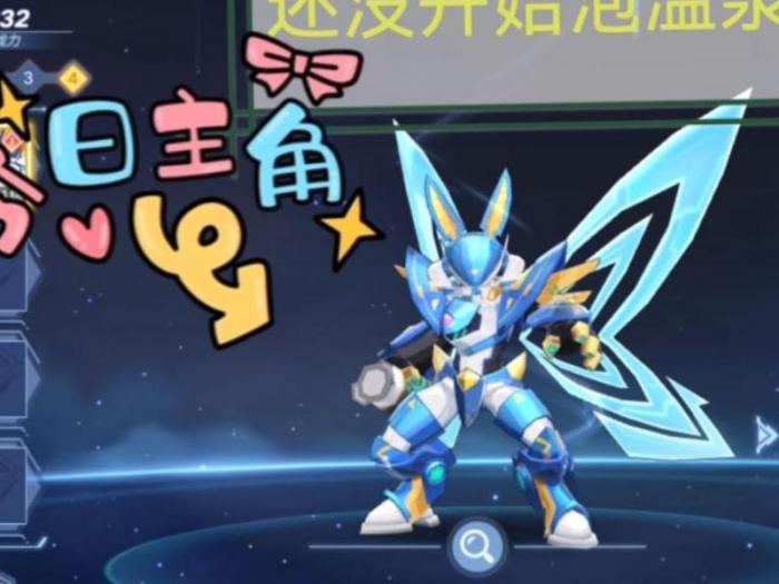 奥拉星怎样快速消耗体力2