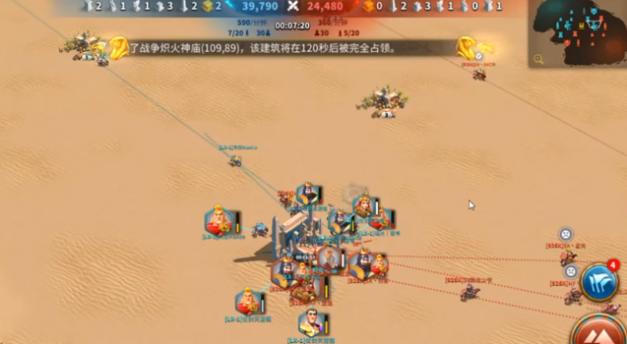 万国觉醒大建筑师头衔如何申请3