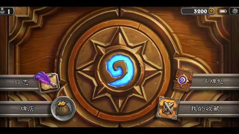 炉石传说酒馆战棋迈克斯纳怎么用1