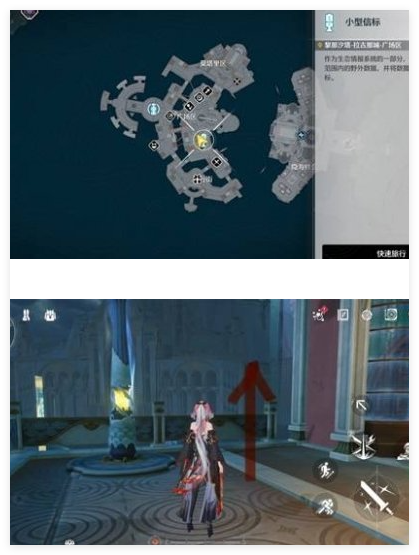 鸣潮泡泡浴时代隐藏成就怎么做3