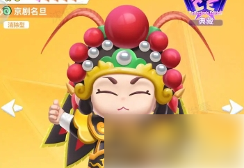 最强潮玩团最强阵容1