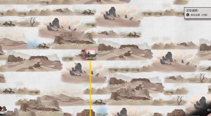 鬼谷八荒冥羽选哪个1