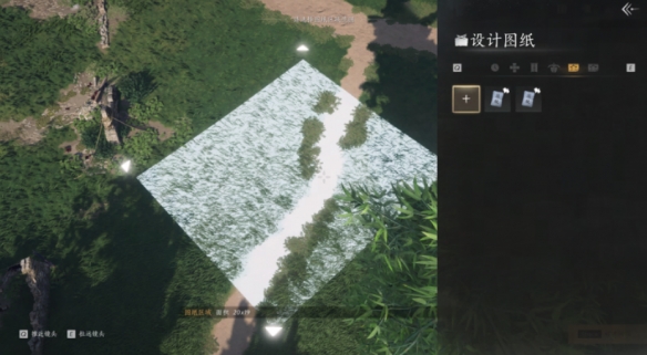 燕云十六声怎么建造3