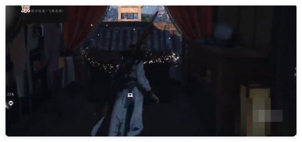 燕云十六声南门大街宝箱怎么找1