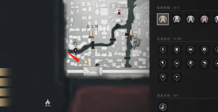 燕云十六声百工坊猫咪在哪2