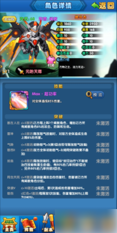 魔兽世界11.0狂徒贼pve宏有哪些2