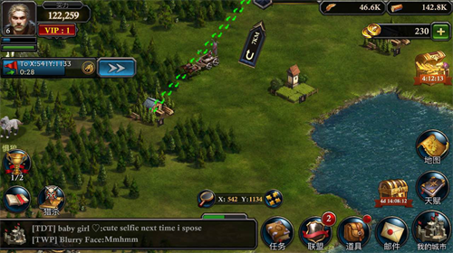 阿瓦隆之王如何跳过新手训练2