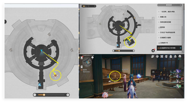 怒焰三国杀如何升级武将8