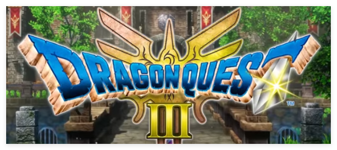 勇者斗恶龙3战士武器用什么好1