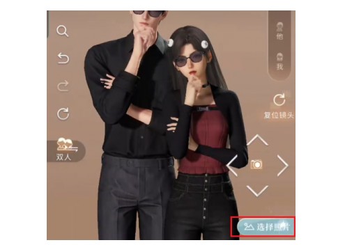 恋与深空怦然萌动第7天怎么通关5