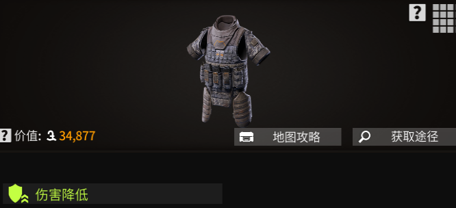 宝可梦大集结卡比兽不死流怎么搭配2