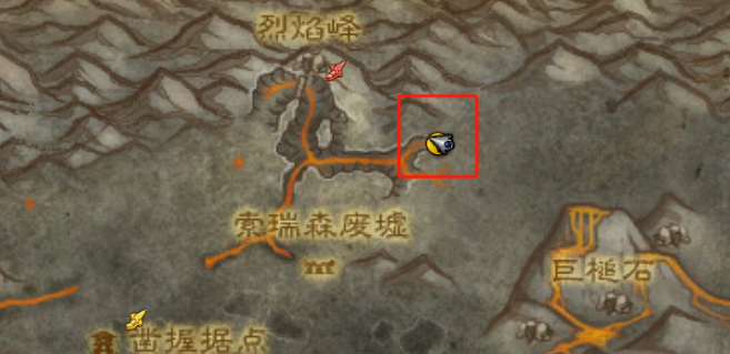 魔兽世界慧由薪生任务怎么做1