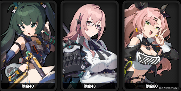 绝区零青妮柳失衡直伤队怎么样2