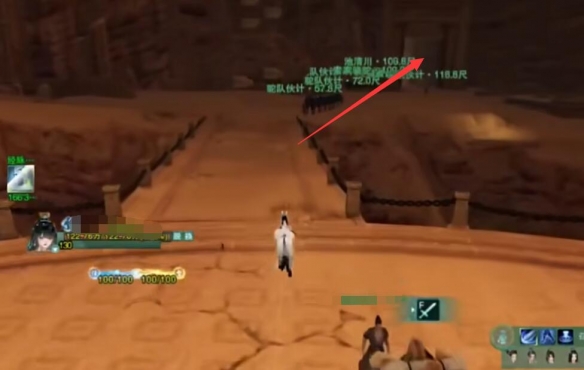 剑网3一之窟老二怎么去1