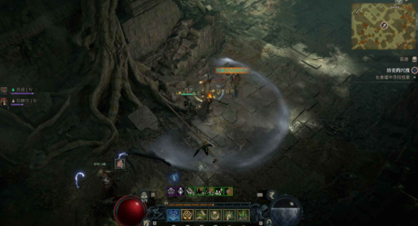 暗黑4历史的尺度任务怎么做3