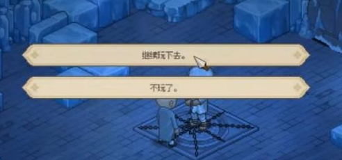 大侠立志传海棠秋猜拳怎么获胜2