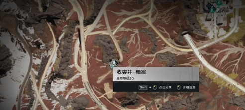 七日世界雪国人生鱼航员收容物在哪1