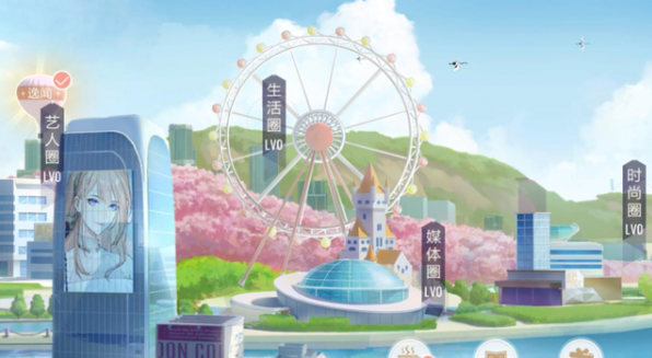 绝对演绎茶会喜好大全1