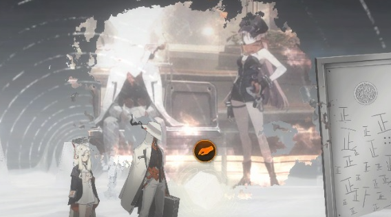 新月同行空洞迷宫怎么收集14