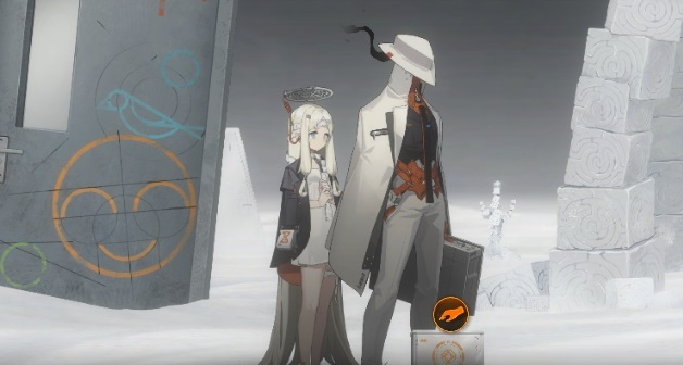 新月同行空洞迷宫怎么收集17