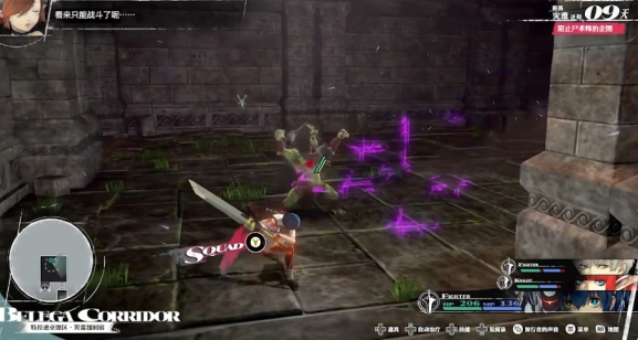 暗喻幻想行动力怎么用1