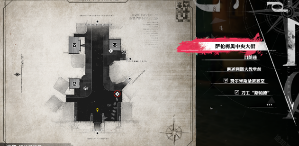 暗喻幻想在耳语亭帮忙支线任务怎么做2