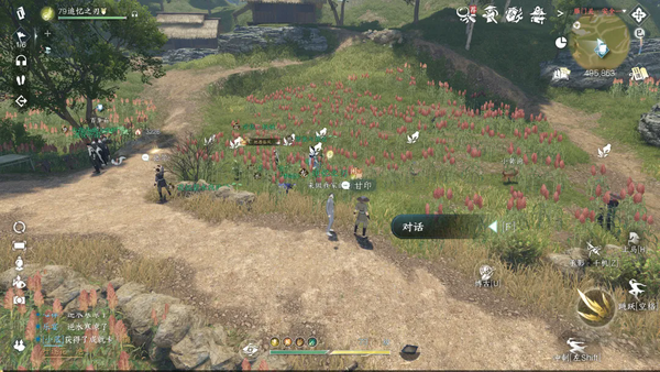 逆水寒手游莓香绵绵系列剧情点怎么获得13