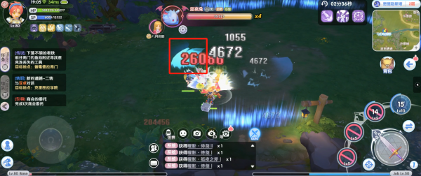 仙境传说新启航爬塔攻略26