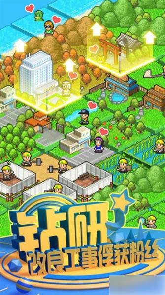 大自然物语鱼类大全2