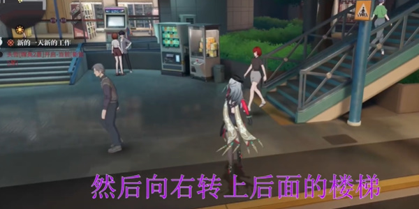 归龙潮空阁绝音花絮任务怎么完成3